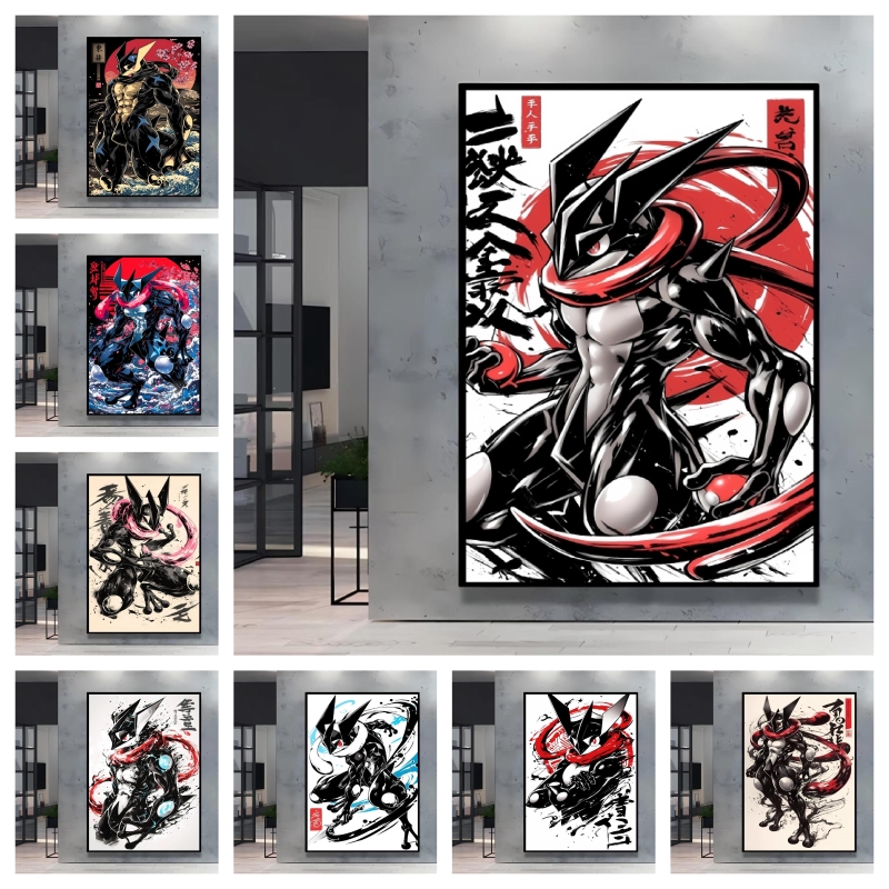 Home Decor Free Images - Cetakan Kanvas Pokemon Greninja Poster Anime
